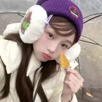 翟悠雅